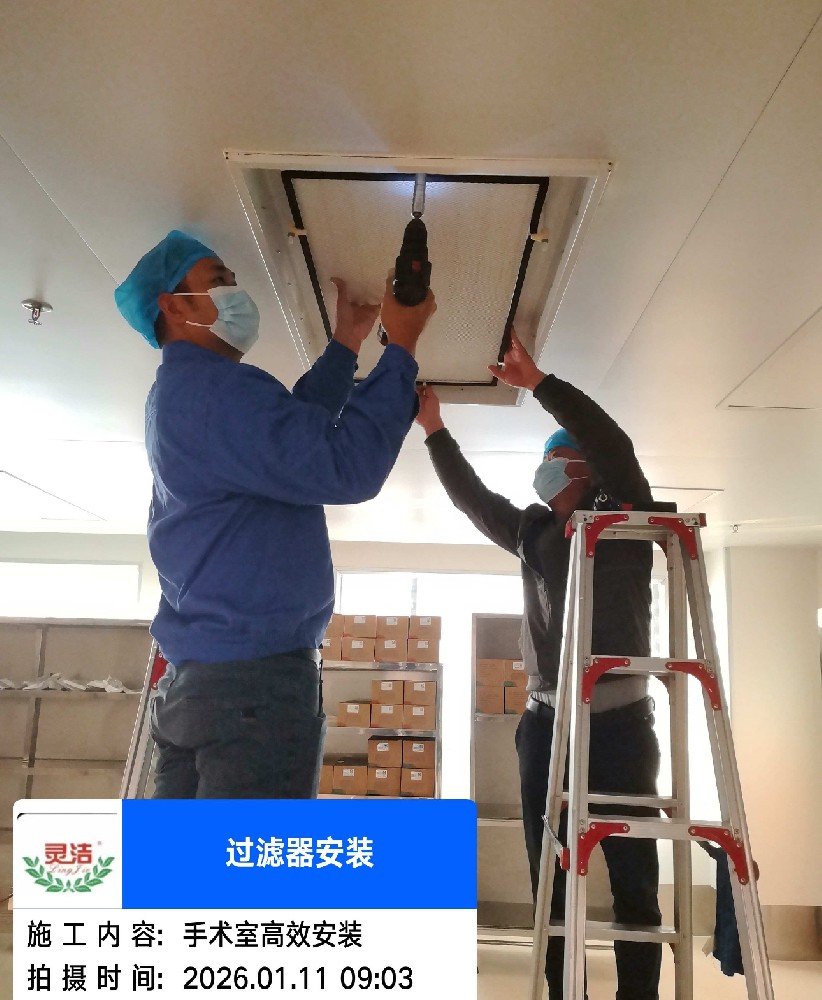 高效過濾器初阻力與終阻力一般是多少？