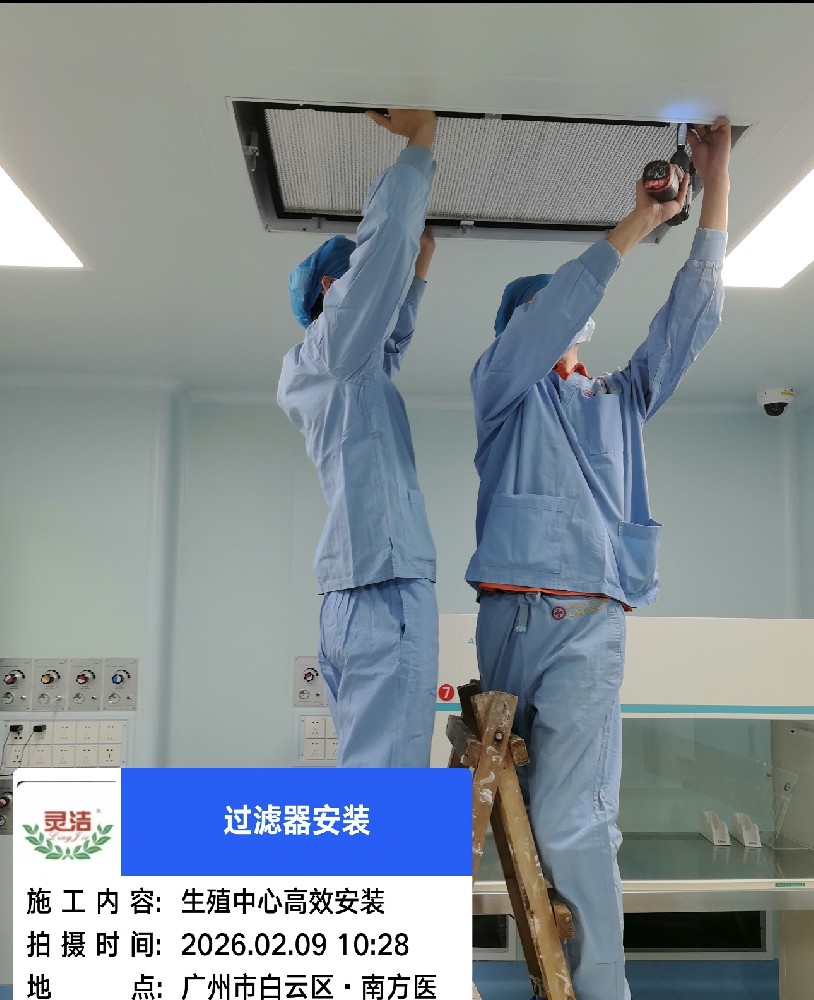 300 + 三甲醫(yī)院之選｜靈潔高效過濾，以品質(zhì)贏得 70% 復(fù)購率
