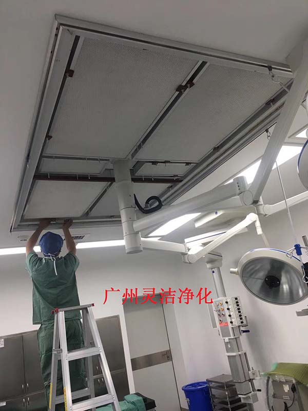醫(yī)院高效過濾器
